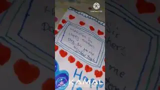 Students' Love | Happy Teachersday | Kamal Creative Education | Marhaba Kamal Sir