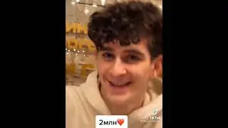 милохин ищет девушку