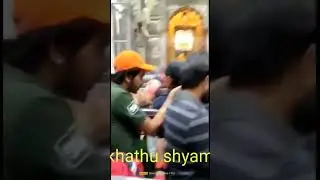 khathu shyam ji