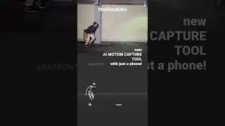 AI MOTION CAPTURE - hellorokoko