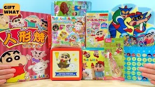 Crayon Shin-Chan 2024 Merchandise Collection Unboxing【 GiftWhat 】