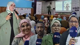 جمعيةالندى لاستقبال وتأهيل النساء في وضعية صعبةتنظم  محاضرةحول مواجهة تحديات وتعزيز الاستقرار الأسري