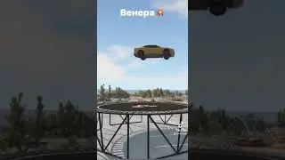 Краш тест #тикток #игра