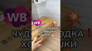 Артикул: 219629405 