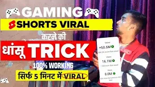 How to Grow Gaming Channel on YouTube in 2024 (FROM O SUBS)!