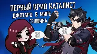КРУТИМ РИЗЛИ
