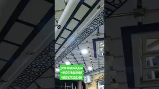 тунукафон потолок