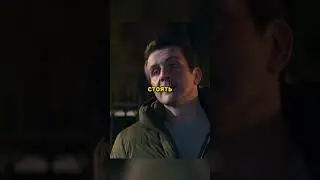 Мужики напали на мента в погонах 😱 