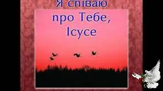 Молитва   це подих душi