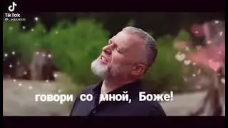 В. Шибитов песня  