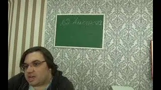 Прямая трансляция пользователя Московское Долголетие-занятия в АЛЛЕГРО 23
