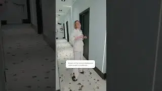 Когда отпустила очередную довольную пациентку