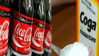 (Кола+Сода)Что будет если в •|КОЛУ ДОБАВИТЬ СОДУ|•!!!