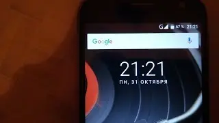 #UHANS