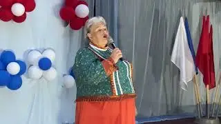 "Ворожи", Кузнецова Людмила
