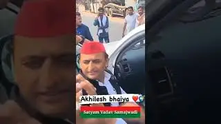 #akhileshyadav #akhileshyadav #mulayamsinghyadav #mulayamsinghyadav #samajwadi_party #netaji