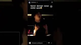 Чонгук не хочет стричься😍