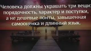 На что вы тратите свою энергию? 🤔