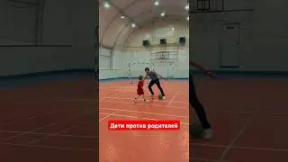 Футбол- дети против родителей
