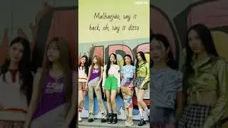 II NewJeans - Ditto II JUZT MUSIC II