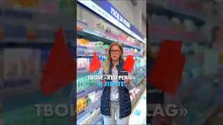 Остерегайтесь, девочки 💅🏻