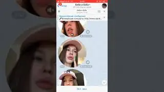 Инстасамка отвечаетКак все закончилось на шоу у Амирана. Она вам не инстасамка