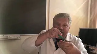 ООХ