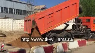 Аренда Спецтехники