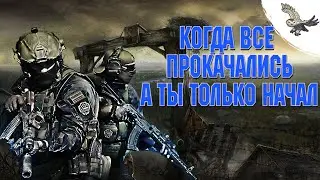 ПОБЕГ ИЗ КРАКРОВ - РОСТИМ СКИЛУХУ / ESCAPE FROM TARKOV