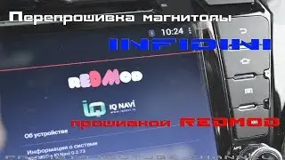 Reflashing INFIDINI radio with REDMOD firmware