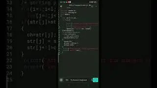 Write a C program to sort a string array in ascending order.