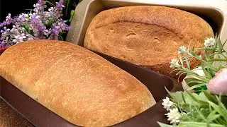 This recipe is 100 years old! My grandmother baked village bread this way.