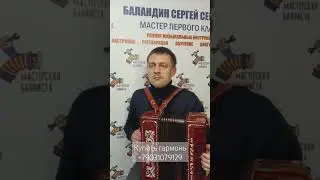 светит незнакомая звезда.. 