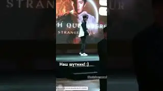 Наш шутник Димаш! :)