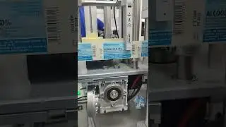 Aplicator etichete Fence cu imprimanta prin transfer termic Treip Digi