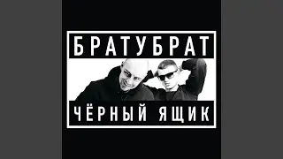 Белая ночь