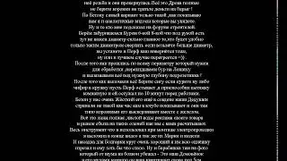 Делаем подрозетники в Бетоне