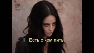 Без тебя одиноко. (Караоке.)