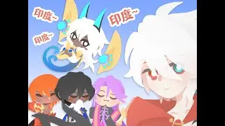 【FGO/meme】Chipi Chipi Chapa Chapa