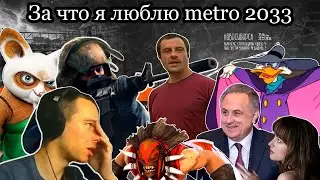 HitStoree | Лучшее со стримов #2 | ЭТО КУХНЯ ИЛИ ТУАЛЕТ?