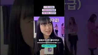 [코드스테이츠] 취업도 커리어도 탄탄하게 시작해야죠
