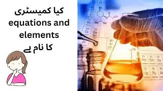 Recent discoveries and wonders / new inventions in chemistry