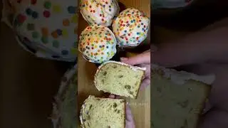 Очень простые и быстрые куличи без заморочек!