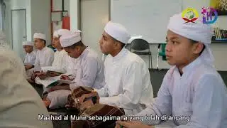 Maahad al Munir Penghargaan