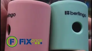 FIX PRICE 🎁 ПОТРЯСАЮЩИЕ! новинки! Фикс Прайс! 🎁 Январь 2023!  новинки фикспрайс,fix price,декор,цены