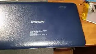 Digma optima 7001