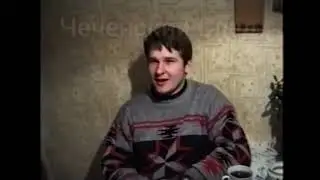 ЧЕЧЕНСКАЯ РЕСПУБЛИКА ИЧКЕРИЯ. 31 ДЕКАБРЯ 1994. РЕДКИЕ КАДРЫ НАЧАЛА РУССКО - ЧЕЧЕНСКОЙ ВОЙНЫ.