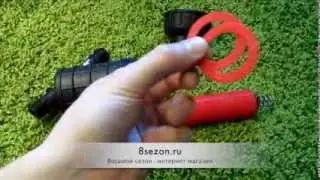 Disc filter for drip irrigation. Device