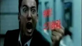 GO [Japan, 2001]