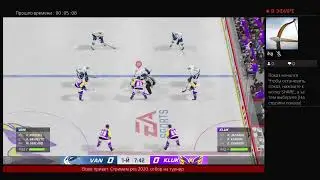 NHL 2020 За любительскую команду Клук